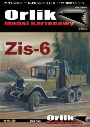 Zis-6 - 090 -1/25
