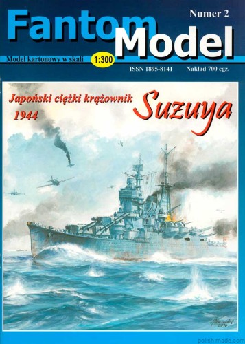 FM-02 'SUZUYA  44' krążownik cięż. - 1/300
