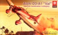 AICHI D3-A1 'VAL' bombowy - 1/72