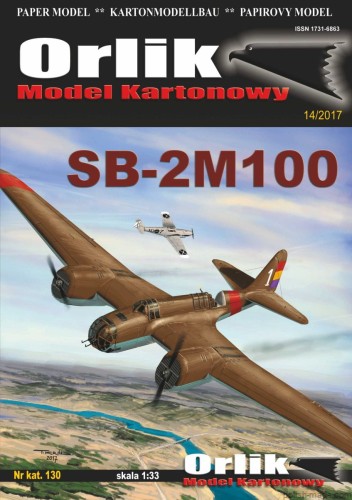 SB-2M100 bombowy - 130 - 1/33