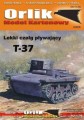 T-37 czołg pływający - 046 -1/25