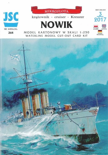 JSC-264 - NOWIK krążownik - 1/250