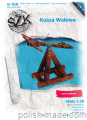 Kusza wałowa - 010 - 1/25