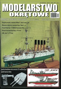 MODELARSTWO OKRĘTOWE 50 - 1/2014