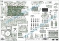 T-40 czołg pływający - 034 -1/25