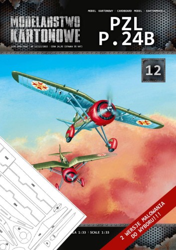MK-1012 - PZL P.24 B 'Yastreb' + wręgi - 1/33