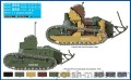 Renault TSF - 72209 - 1/72