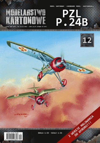 MK-012 - PZL P.24 B 'Yastreb' - 1/33