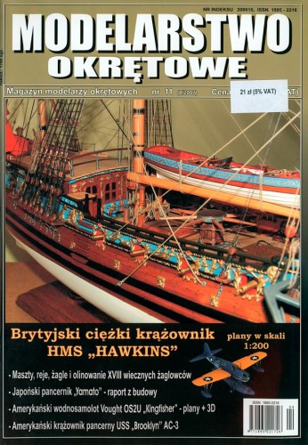 MODELARSTWO OKRĘTOWE 11 - 4/2007