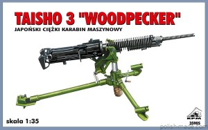 TAISHO 3 'WOODPECKER' c.k.m. japoński - 35905 - 1/35