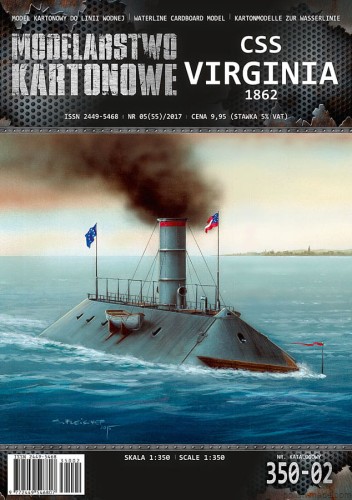 MK-350-02 - CSS 'VIRGINIA' - 1/350