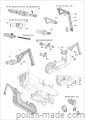 KOMATSU G-40 - 084 - 1/25