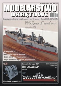 MODELARSTWO OKRĘTOWE 66 - 5/2016