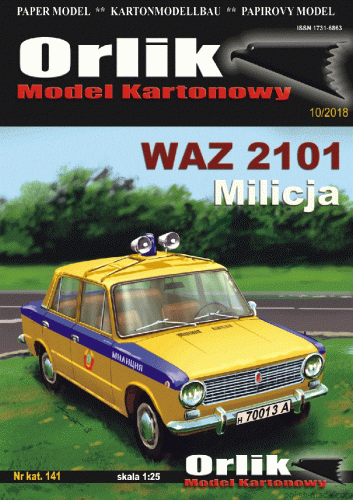 WAZ 2101 'Milicja' - 141 -1/25