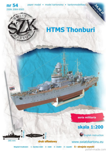 HTMS THONBURI pancernik obr.wyb. - 054 - 1/200