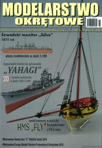 MO-S.26 2/18 HMS 'FLY' 1763 - 1/100