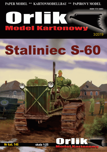 STALINIEC S-60 - 146 -1/25