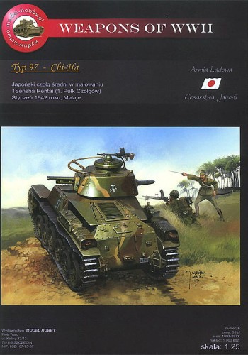 Typ 97 Chi-Ha - 06 - 1/25