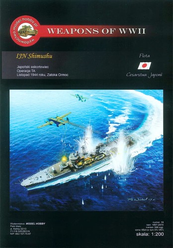 IJN Shimushu - 19 - 1/200