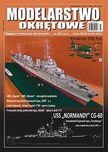 MODELARSTWO OKRĘTOWE 82 - 3/2019