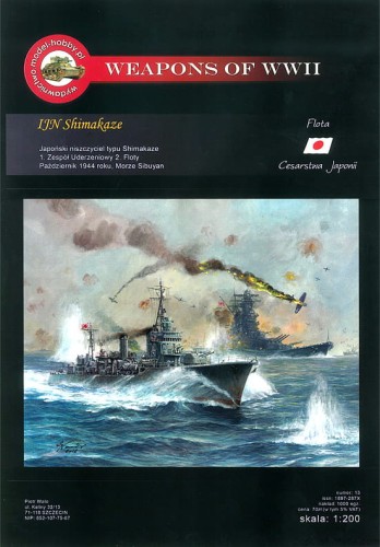 IJN Shimakaze - 13 - 1/200