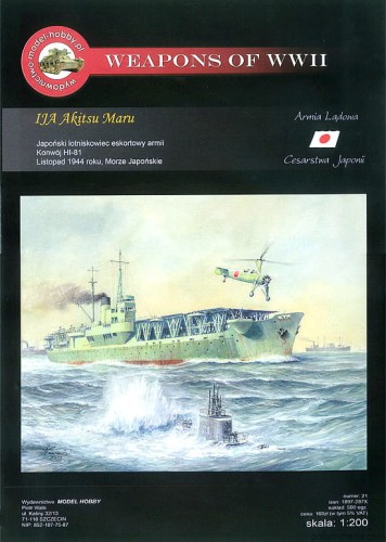 IJA Akitsu Maru - 21 - 1/200