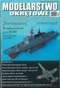MODELARSTWO OKRĘTOWE 53 - 4/2014