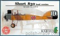 SHORT 830 rozp.-bombowy - 1/72
