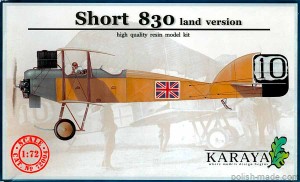SHORT 830 rozp.-bombowy - 1/72