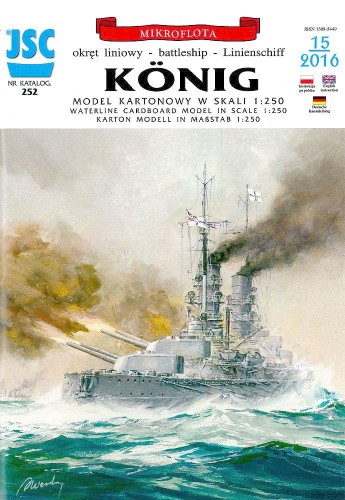 JSC-252 - KONIG okręt lin. - 1/250