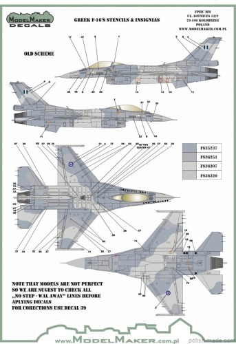 D48125 Greek F-16’s stencils and insignias