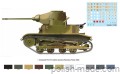 TK-W II z 20mm FK wz.38 - 72510 - 1/72