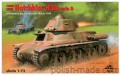 HOTCHKISS H38 seria D - 72218 -1/72