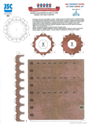 JSC-802 - Wieża - 1/200