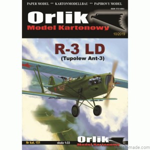 R-3 LD (Tupolew ANT-3) - 151 - 1/33