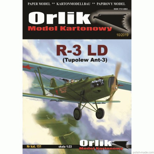 R-3 LD (Tupolew ANT-3) - 151 - 1/33