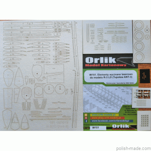 R-3 LD (Tupolew ANT-3) - z.laser - 151W - 1/33