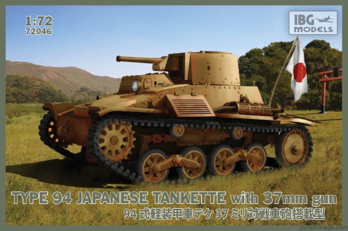  Type 94 Tankette with 37mm gun - 1/72