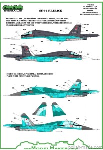 D72069 Su-34 Fullback