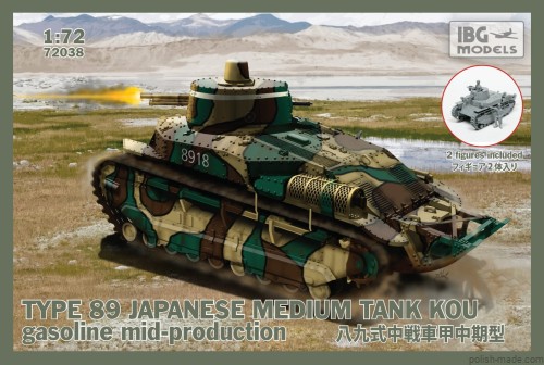  Type 89 KOU gasoline mid-prod - cz. średni - 1/72