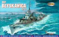 ORP BŁYSKAWICA wz.44 niszczyciel - 1/400