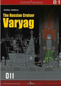 TOPDRAWINGS 81 - WARIAG krążownik rakietowy