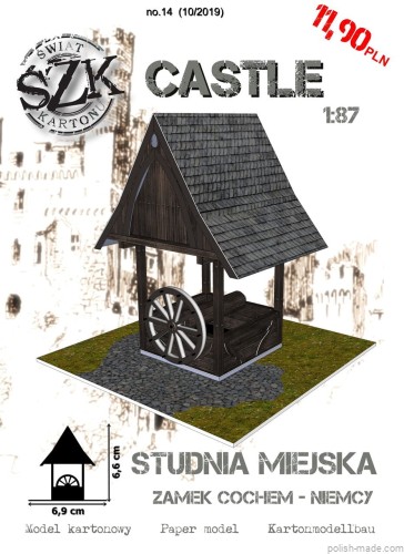 CASTLE - Studnia miejska - C14 - 1/87(H0)