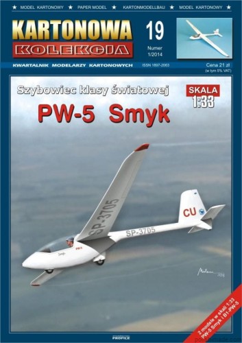 KK19 PW-5 Smyk - 1/33 model kartonowy
