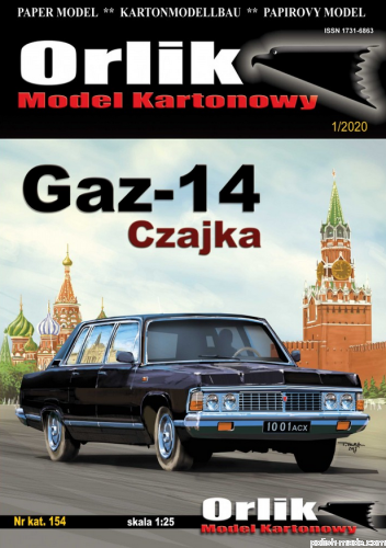 Gaz-14 'CZAJKA' - 154 -1/25