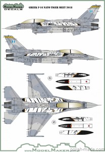 D72126 Greek F-16 NATO Tiger Meet 2018