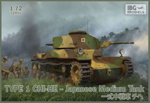 Type 1 CHI-HE cz. średni - 72055 - 1/72 