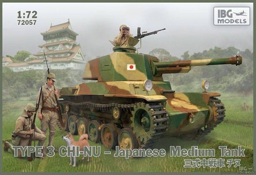 Type 3 CHI-NU cz. średni - 1/72