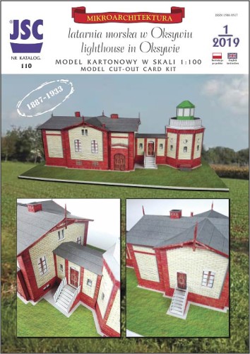 JSC-110 - Latarnia morska w Oksywiu - 1/100
