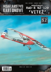 MK-052 - Rogožarski RWD-8 NZ-120 ‘Vitež’ - 1/33